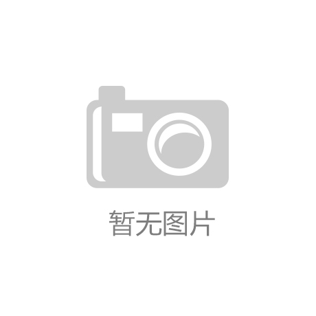 pp电子手机app下载智研咨询重磅发布！2025年中国消费电